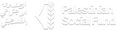 Palestinian Social Fund - Arms of Will